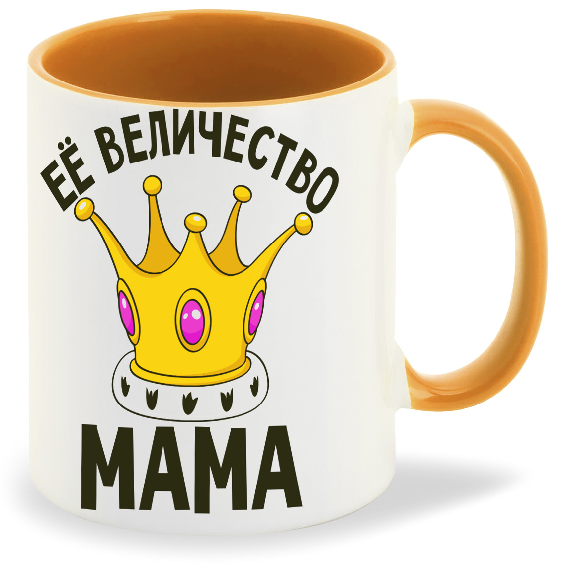 

Кружка CoolPodarok Её величество мама, Её величество мама