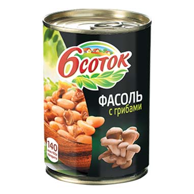 

Фасоль 6 соток по-домашнему с грибами 425 г