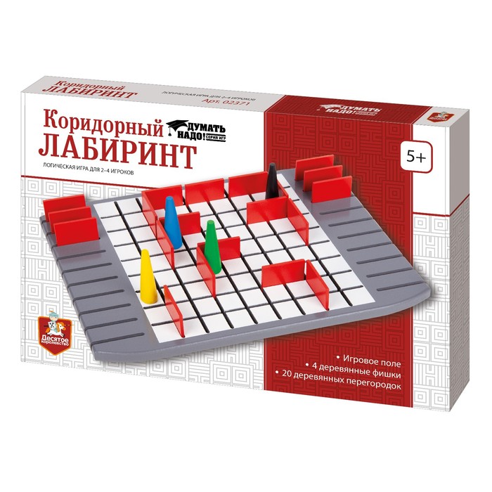 

Настольная игра «Коридорный лабиринт»