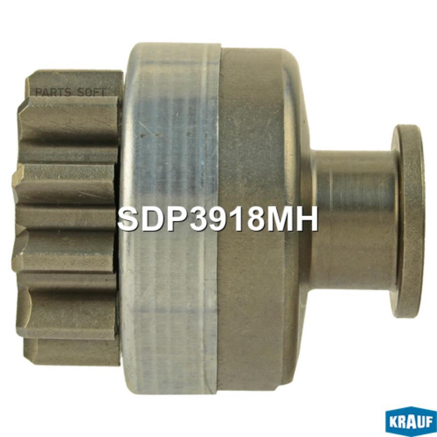 

KRAUF Бендикс стартера 1шт Krauf SDP3918MH