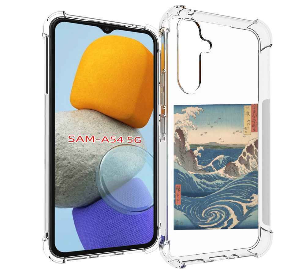 

Чехол MyPads картинка волны водоворот для Samsung Galaxy A54, Tocco