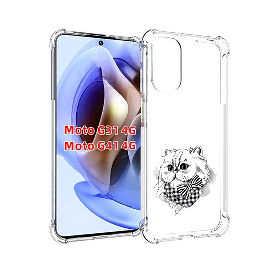 

Чехол MyPads нарисованная красивая кошечка для Motorola Moto G31 4G / G41 4G, Прозрачный, Tocco