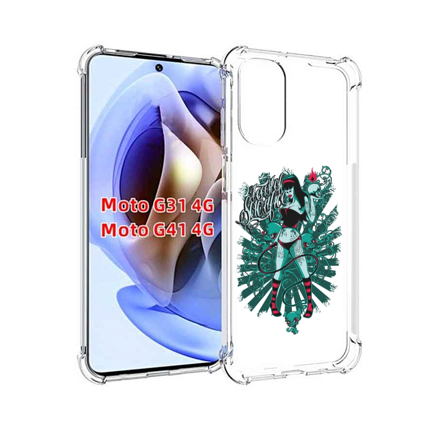 

Чехол MyPads нарисованная девушка в татуировках для Motorola Moto G31 4G / G41 4G, Прозрачный, Tocco