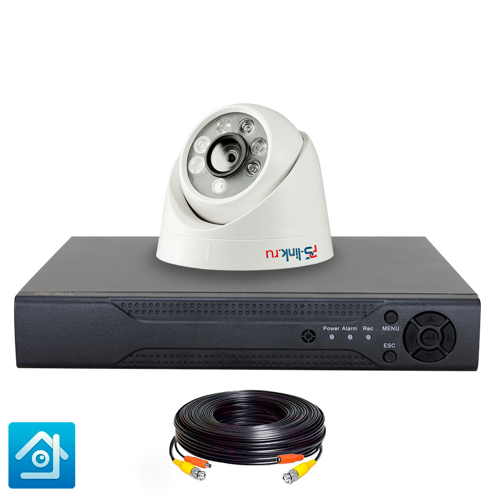 Комплект видеонаблюдения AHD 5Мп Ps-Link KIT-A501HD 1 камера для помещения купольная камера видеонаблюдения ahd 2mp 1080p ps link ahd302r с вариофокальным объективом
