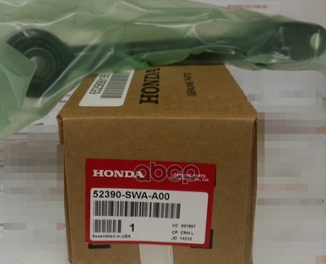 

HONDA 52390SWAA00 РЫЧАГ ВЕРХНИЙ, ЗАДНЕЙ ПОДВЕСКИ/UPR ARM C 1шт