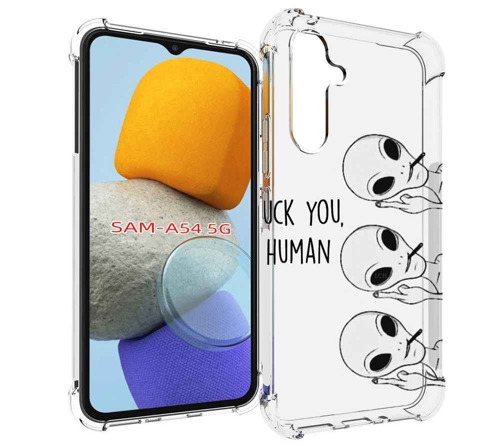 

Чехол MyPads инопланетяне для Samsung Galaxy A54, Tocco