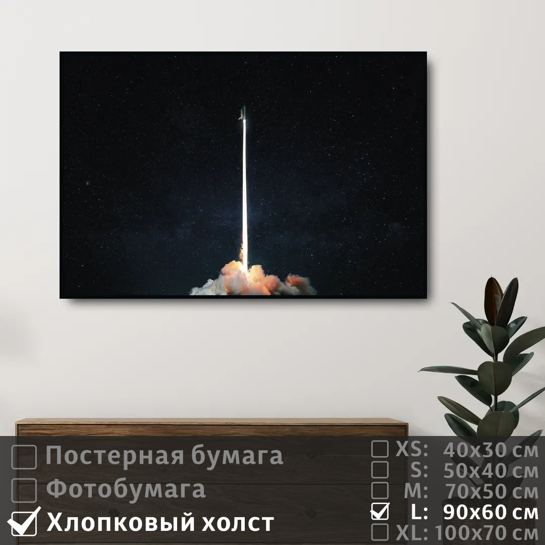 Банка для печенья 14,8х14,8х11,5 см 760 мл