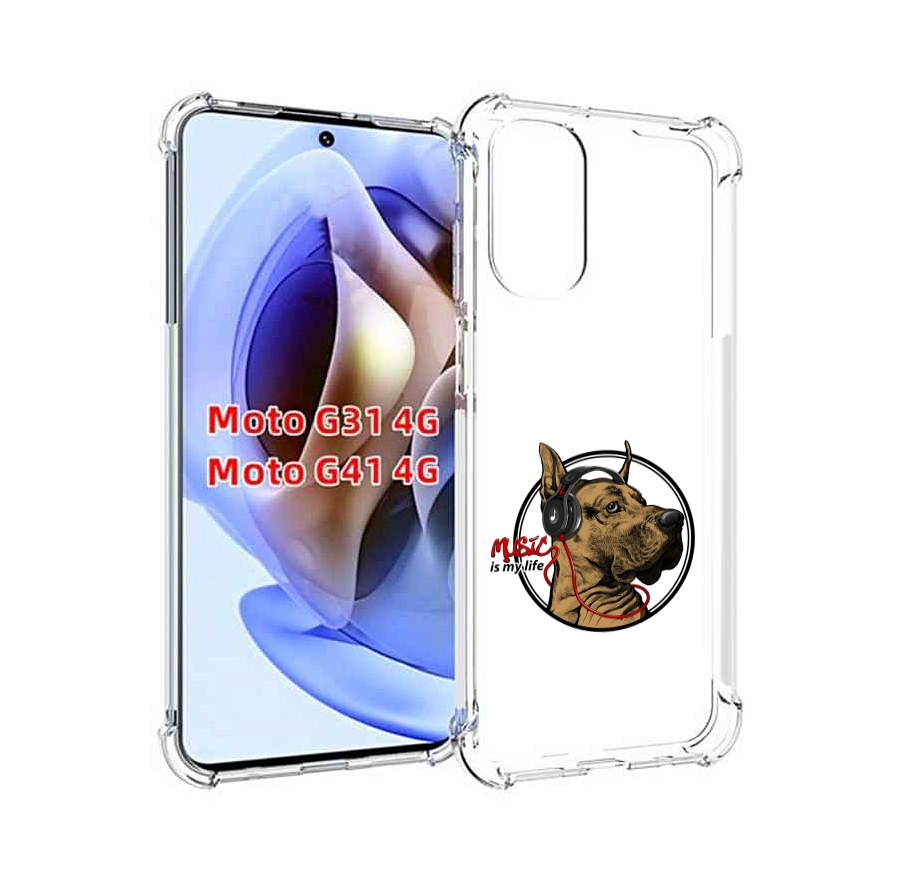 

Чехол MyPads музыкальная собака для Motorola Moto G31 4G / G41 4G, Прозрачный, Tocco