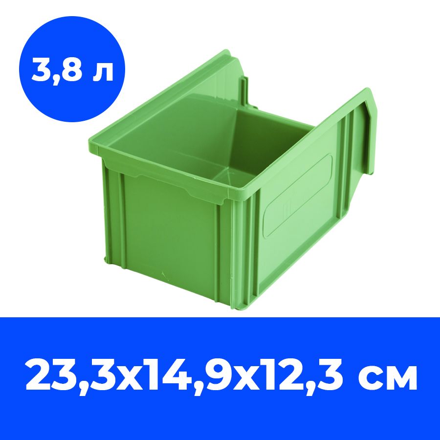 Ящик пластиковый СТАРКИТ, зеленый, 23х15х12 см, C-2