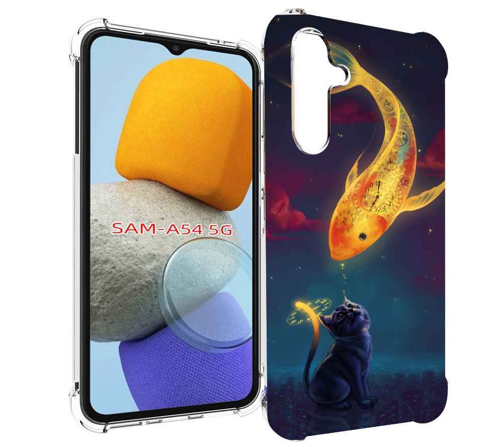 

Чехол MyPads золотая-рыбка-часовая для Samsung Galaxy A54, Tocco