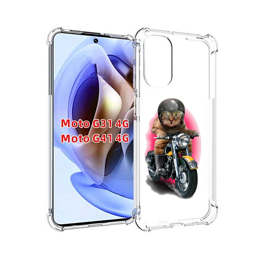 

Чехол MyPads мото-кот для Motorola Moto G31 4G / G41 4G, Прозрачный, Tocco