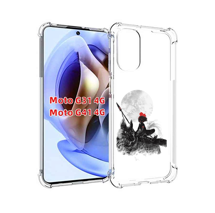

Чехол MyPads мононоке для Motorola Moto G31 4G / G41 4G, Прозрачный, Tocco