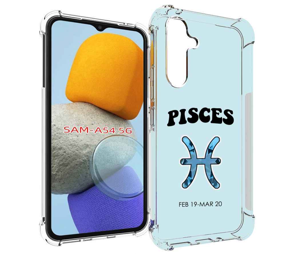 

Чехол MyPads знак-зодиака-рыбы-3 для Samsung Galaxy A54, Tocco