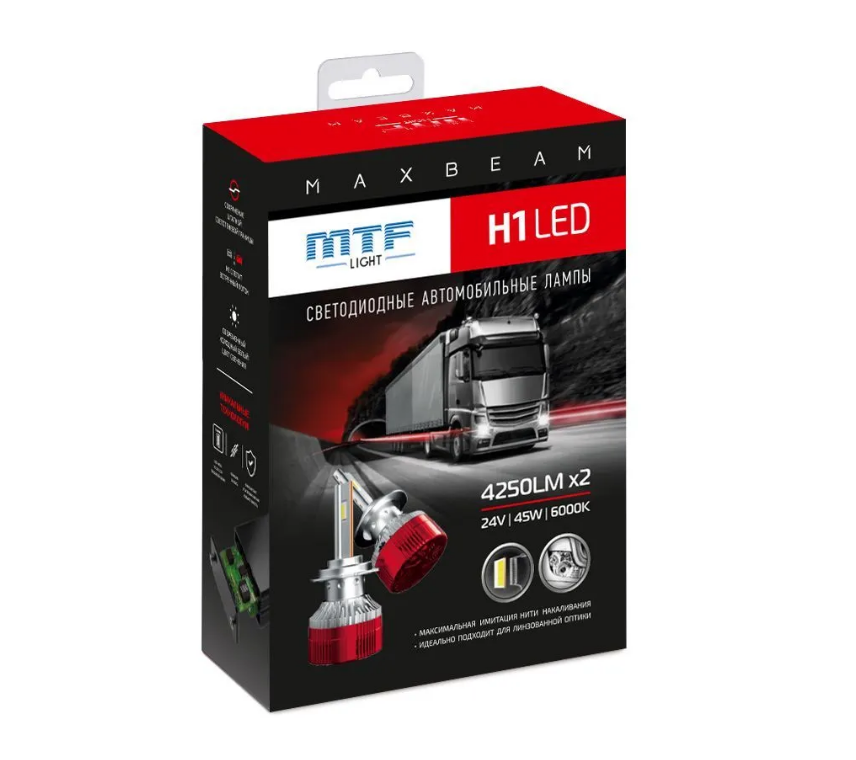 

Светодиодные лампы MTF Light, серия MAX BEAM, H1, 24V, 45W, 4250lm, 6000K, комплект 2 шт., MAX BEAM