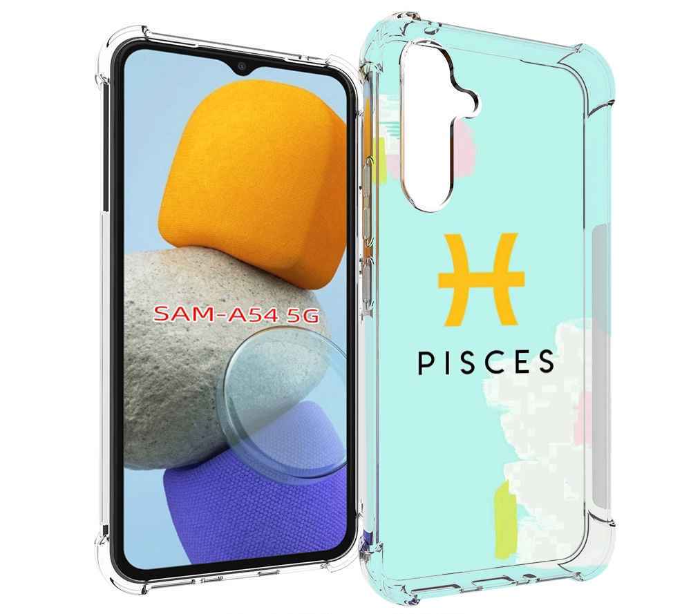 

Чехол MyPads знак-зодиака-рыбы-2 для Samsung Galaxy A54, Tocco