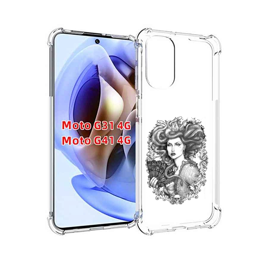 

Чехол MyPads медуза черно белый для Motorola Moto G31 4G / G41 4G, Прозрачный, Tocco