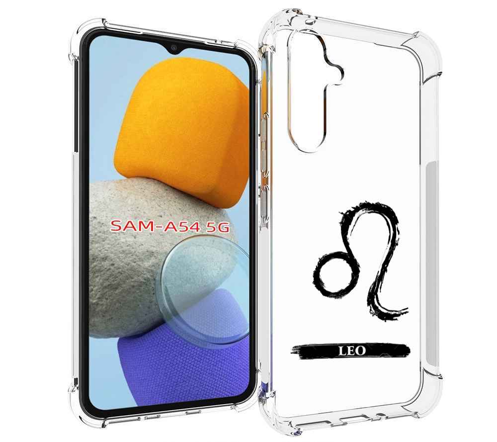

Чехол MyPads знак-зодиака-лев-7 для Samsung Galaxy A54, Tocco