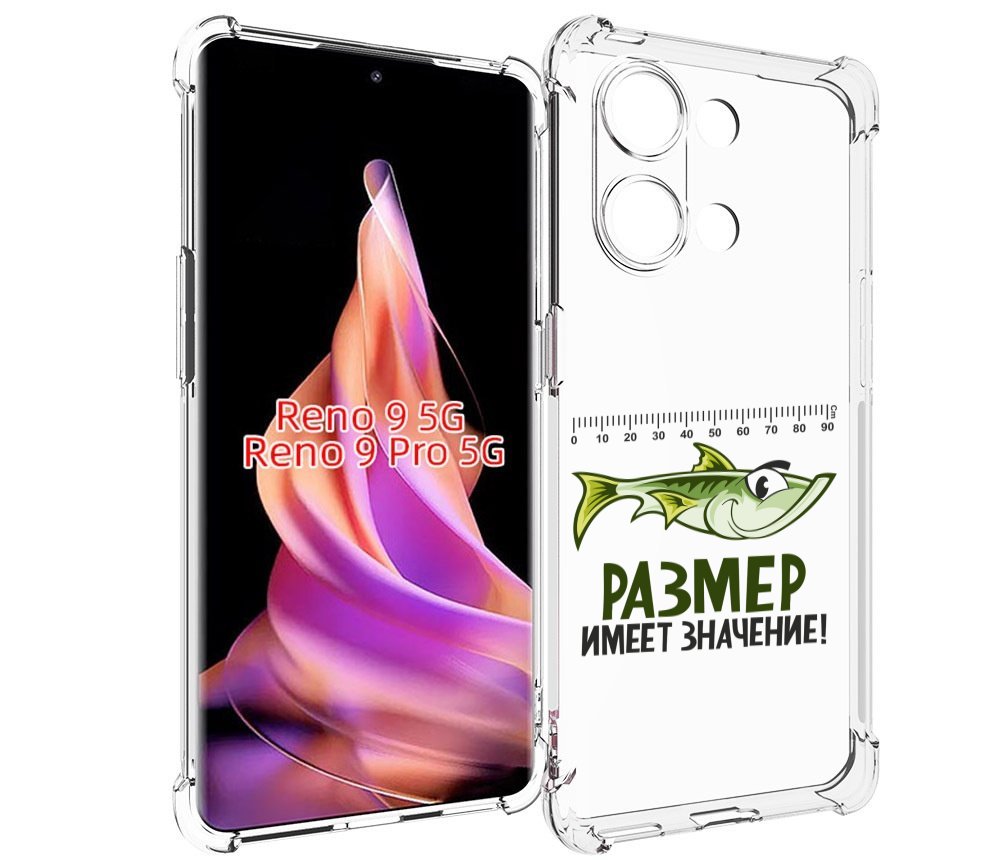 

Чехол MyPads размер не имеет значения для Oppo Reno 9/Reno 9 Pro, Прозрачный, Tocco