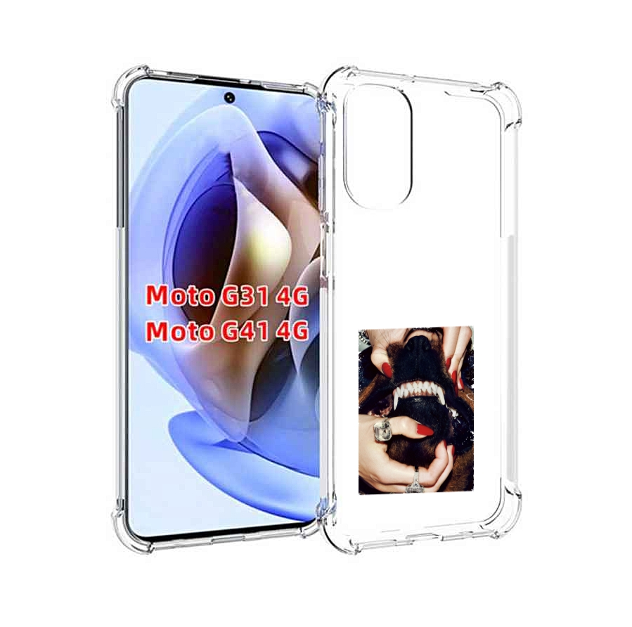 

Чехол MyPads маникюр для Motorola Moto G31 4G / G41 4G, Прозрачный, Tocco