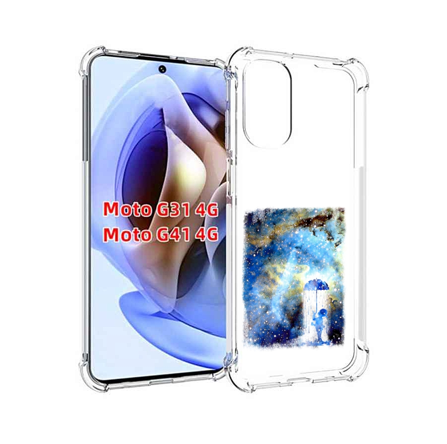 

Чехол MyPads мальчик в небе для Motorola Moto G31 4G / G41 4G, Прозрачный, Tocco