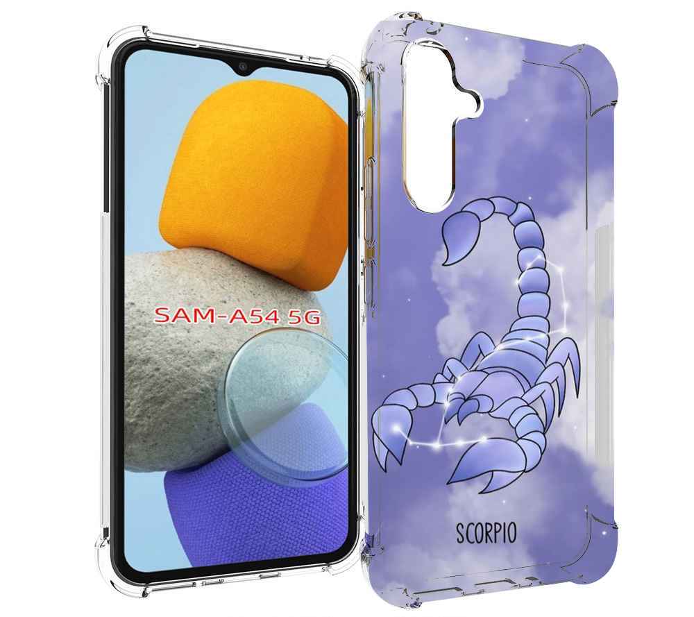 

Чехол MyPads знак зодиака скорпион 2 для Samsung Galaxy A54, Tocco