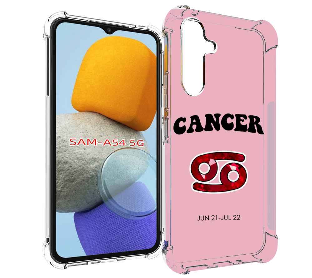 

Чехол MyPads знак зодиака рак 1 для Samsung Galaxy A54, Tocco