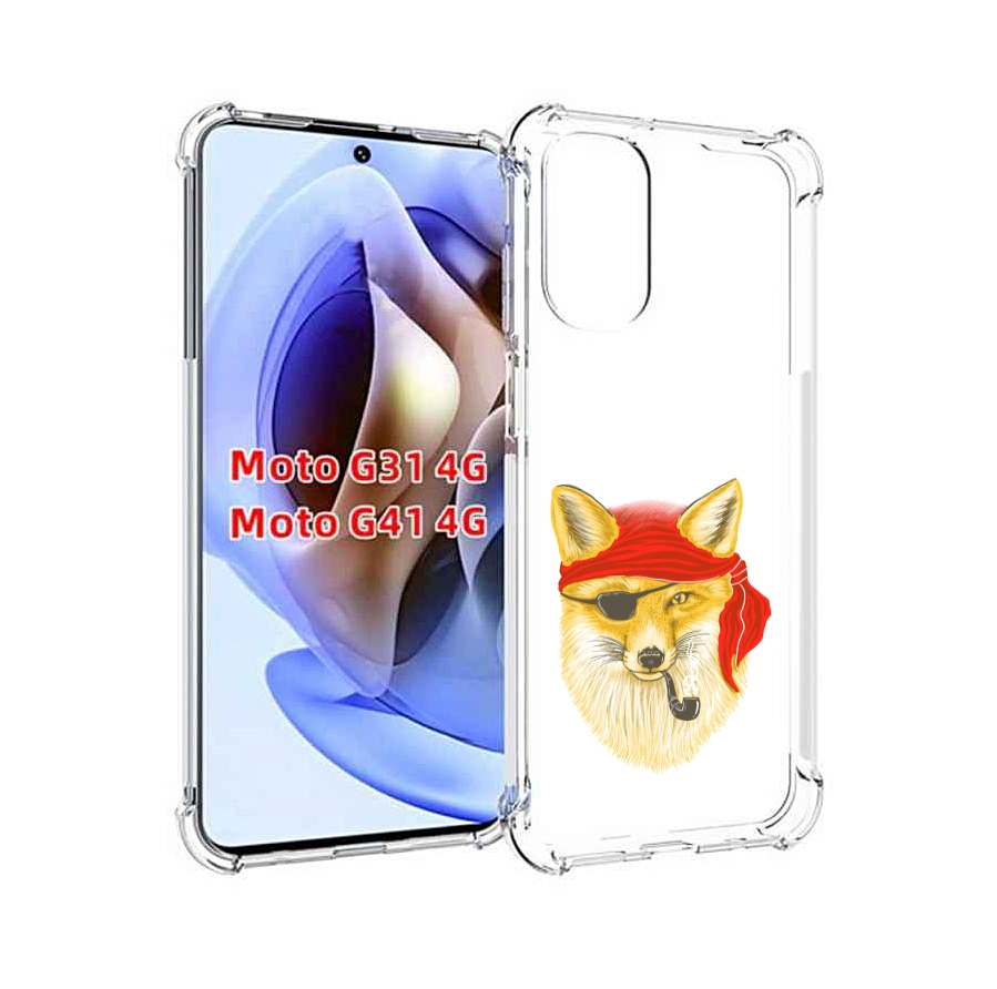 

Чехол MyPads лиса-пират для Motorola Moto G31 4G / G41 4G, Прозрачный, Tocco