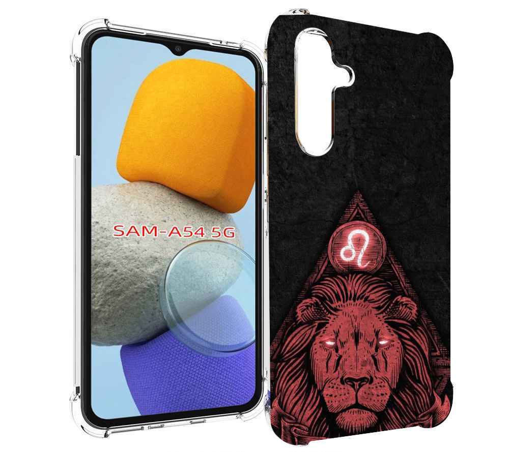 

Чехол MyPads знак зодиака лев 4 для Samsung Galaxy A54, Tocco
