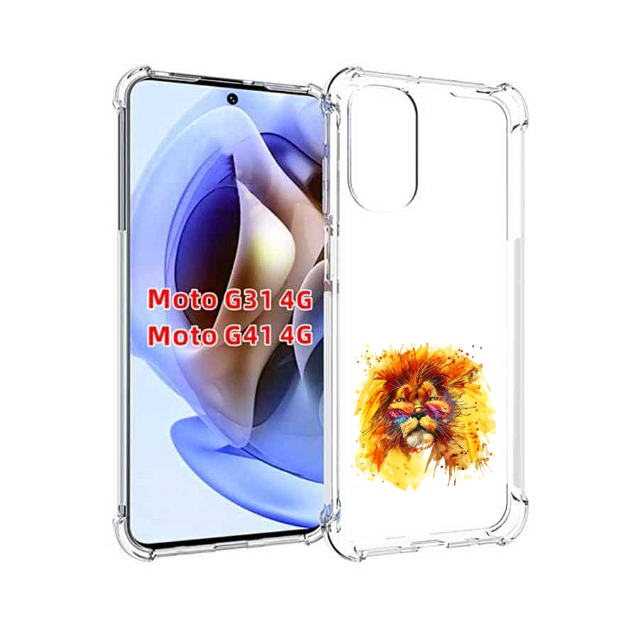 

Чехол MyPads лев в очках для Motorola Moto G31 4G / G41 4G, Прозрачный, Tocco