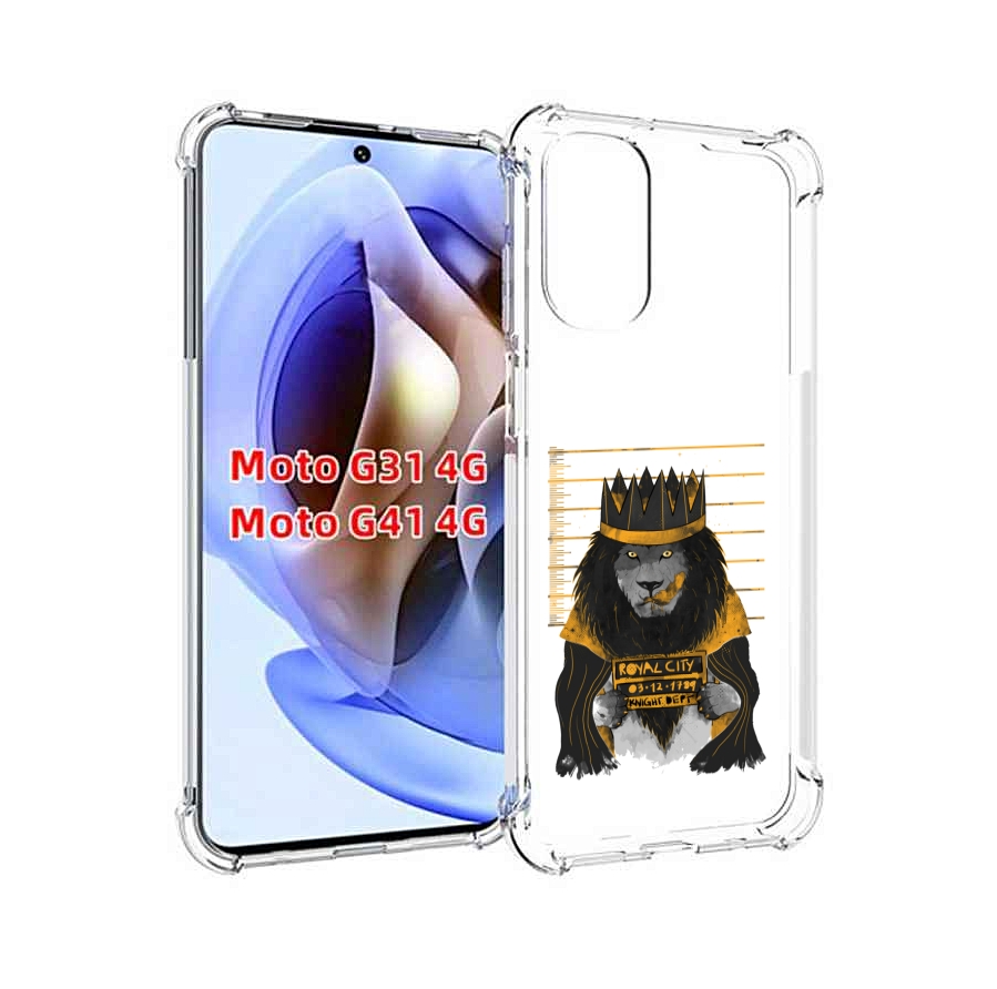 

Чехол MyPads лев в законе для Motorola Moto G31 4G / G41 4G, Прозрачный, Tocco
