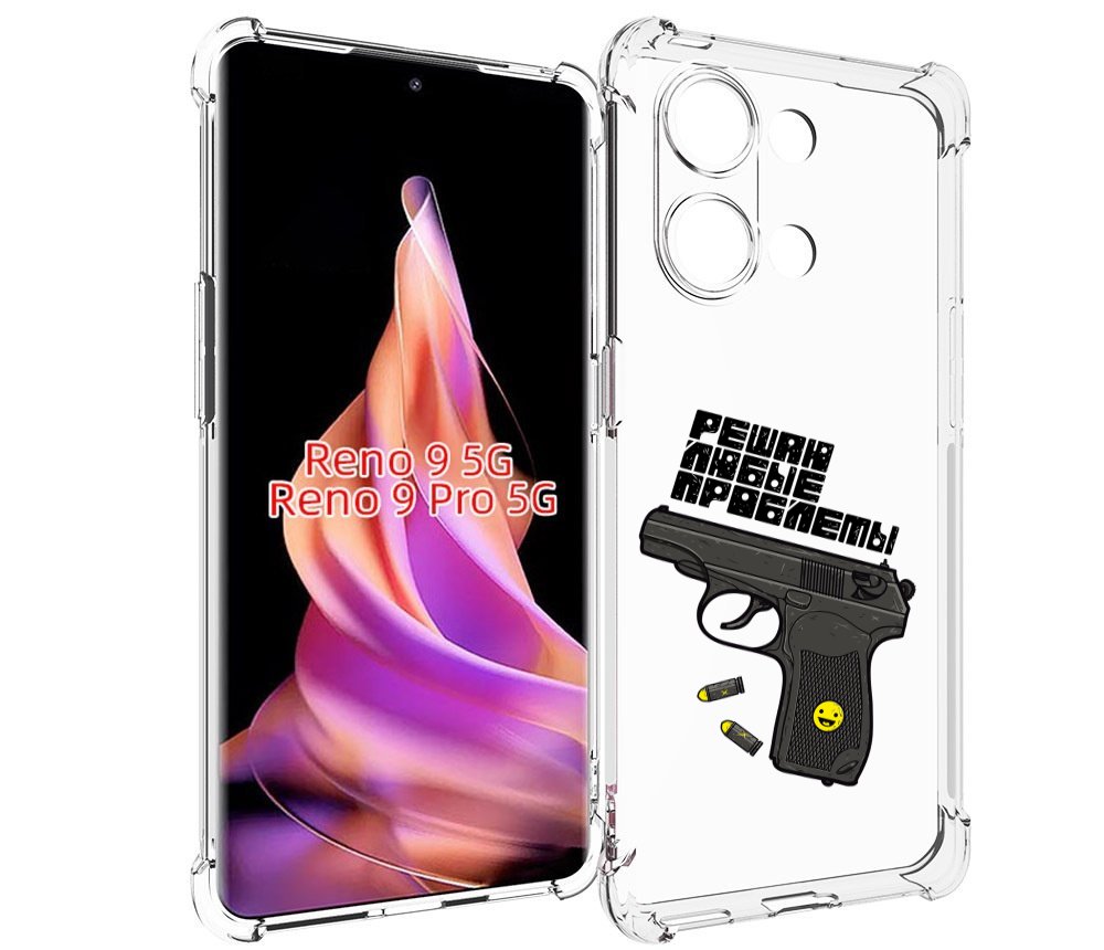 

Чехол MyPads пистолет против проблем для Oppo Reno 9/Reno 9 Pro, Прозрачный, Tocco