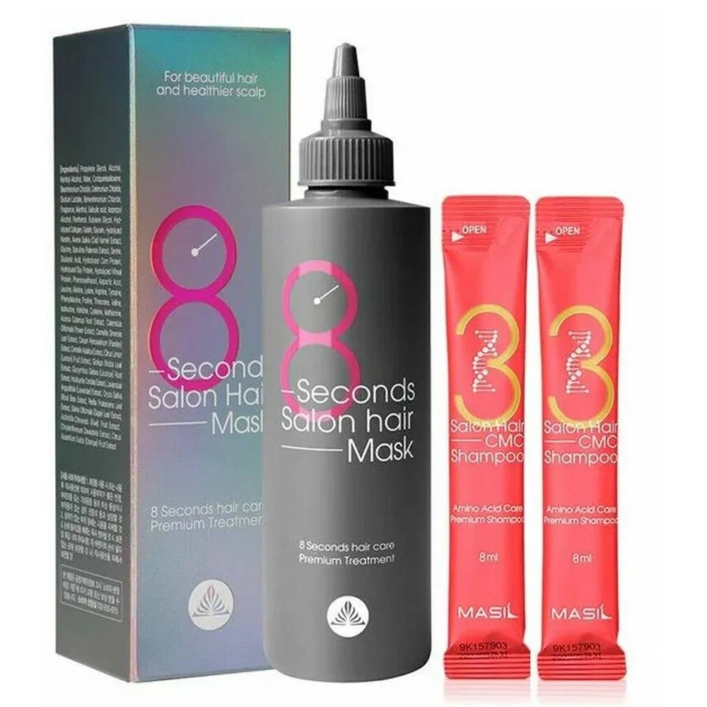 Набор для волос Masil 8 Seconds Salon Hair Mask Special Set Маска 350 мл + шампунь 8 мл*2 набор oi тревел версия для абсолютной красоты волос