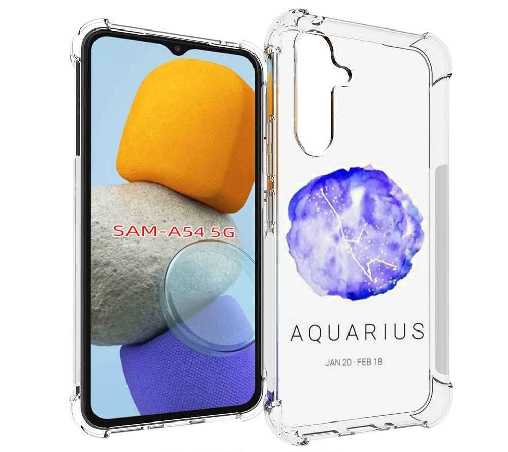 

Чехол MyPads знак зодиака водолей 5 для Samsung Galaxy A54, Tocco
