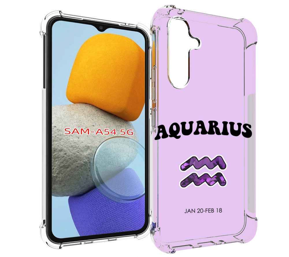 

Чехол MyPads знак зодиака водолей 4 для Samsung Galaxy A54, Tocco