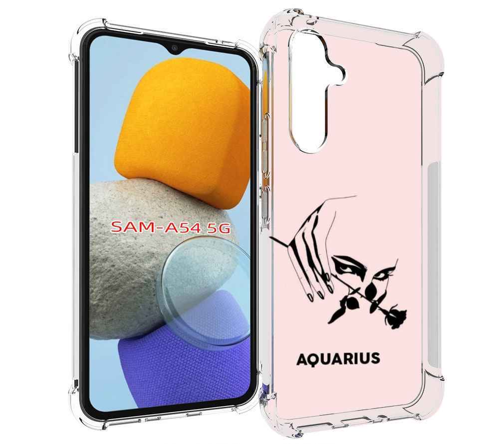 

Чехол MyPads знак зодиака водолей 3 для Samsung Galaxy A54, Tocco