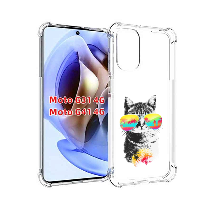 

Чехол MyPads крутой кот для Motorola Moto G31 4G / G41 4G, Прозрачный, Tocco