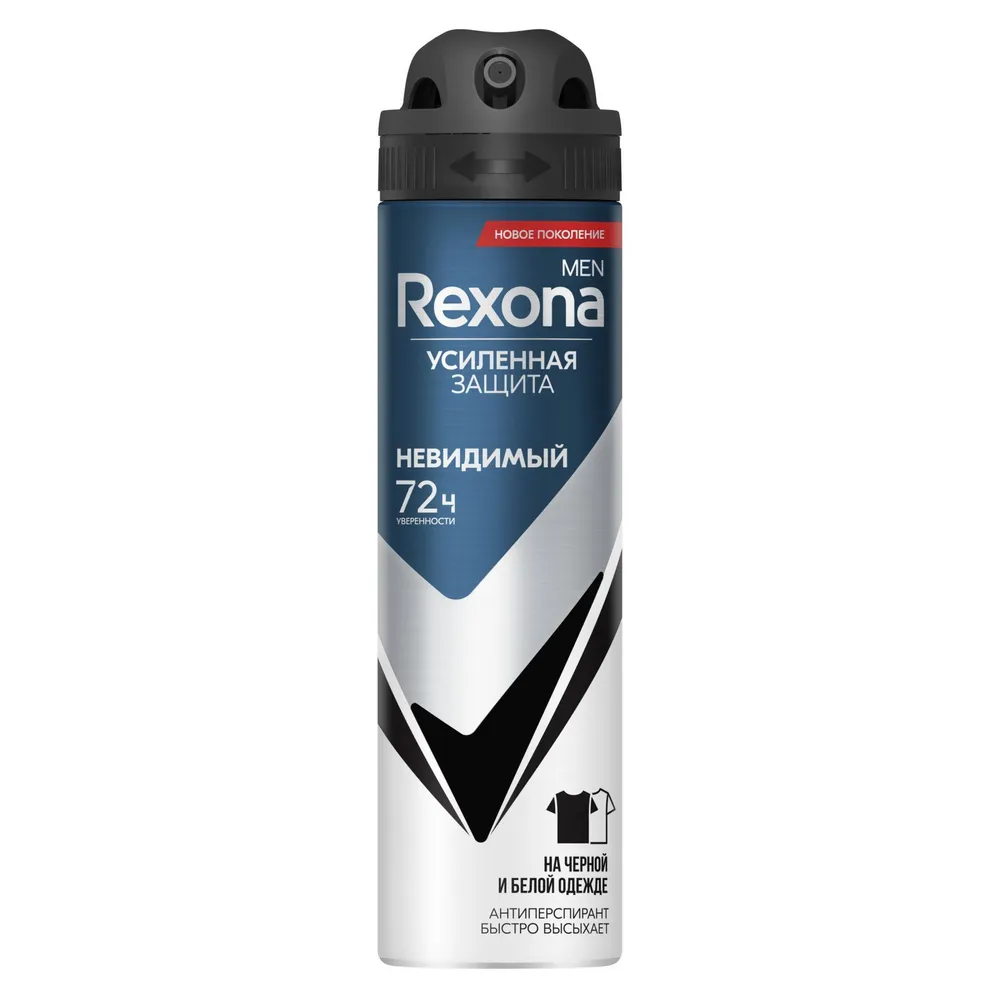 фото Антиперспирант rexona men motionsense невидимый на черном и белом, 150 мл