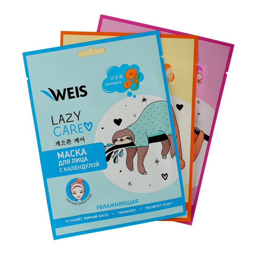 фото Набор средств для лица weis lazy care beautybox