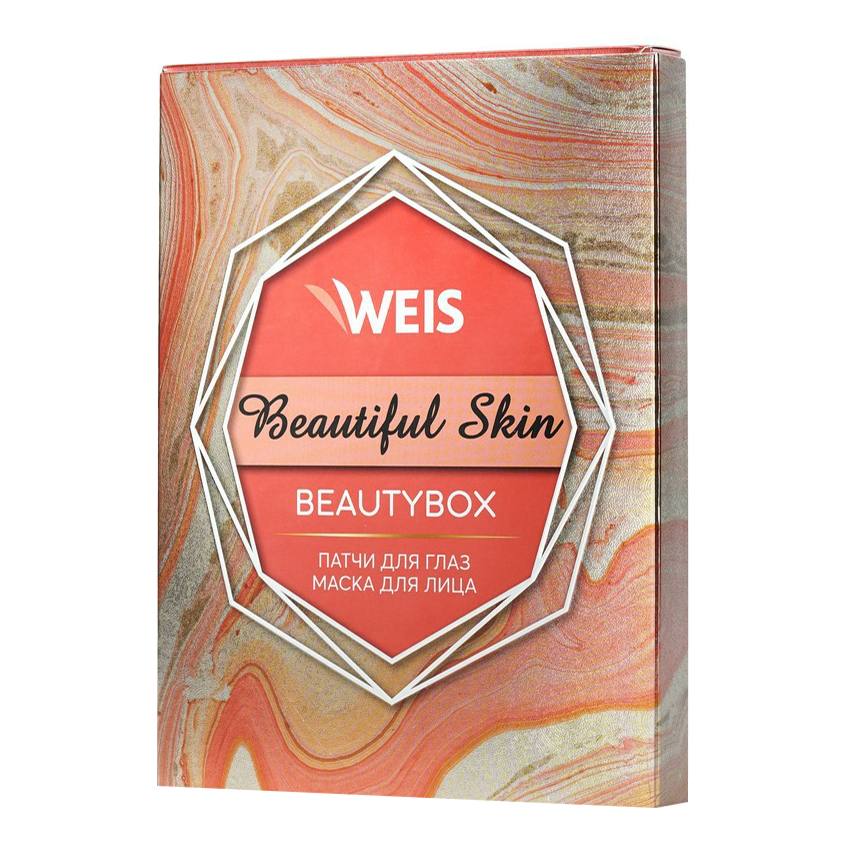 Набор средств для лица Weis Beautiful Skin для женщин 2 предмета