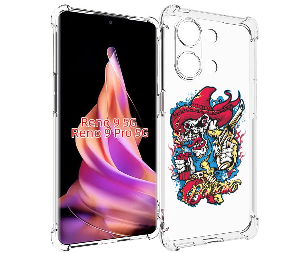 

Чехол MyPads нарисованный скелет с писталетом для Oppo Reno 9/Reno 9 Pro, Прозрачный, Tocco