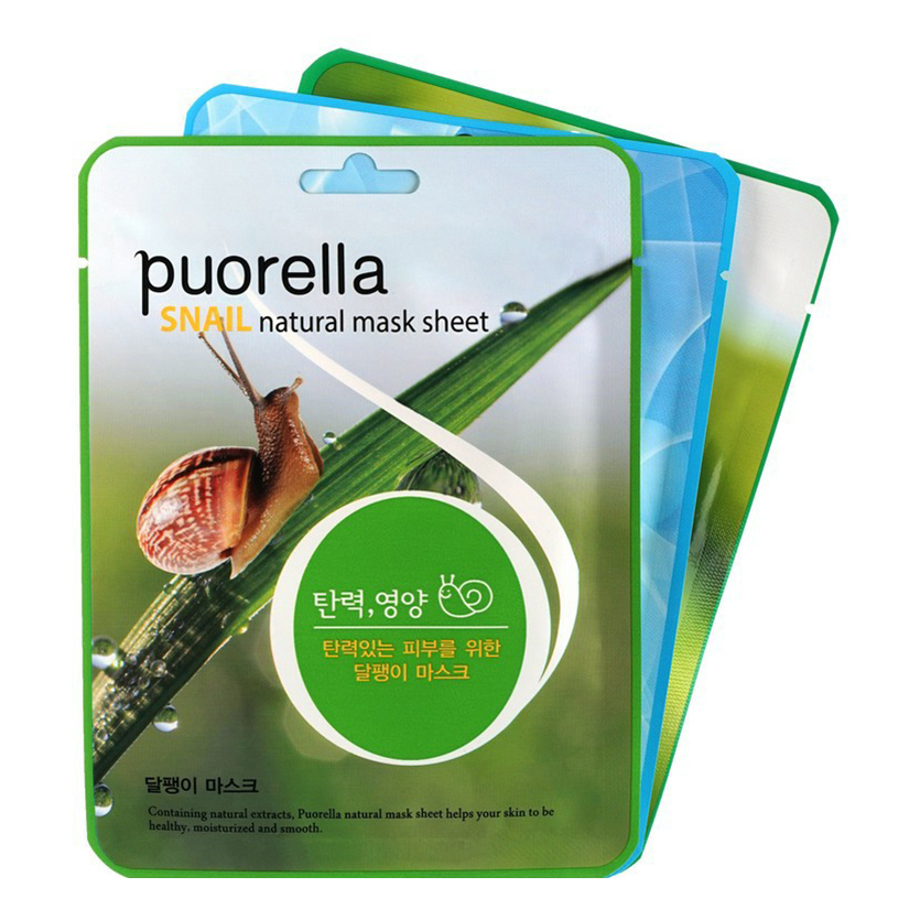 

Набор средств для лица Puorella Natural Beauty Box