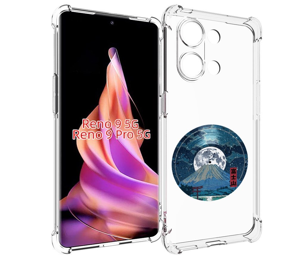 

Чехол MyPads нарисованная виниловая гора с луной для Oppo Reno 9/Reno 9 Pro, Прозрачный, Tocco