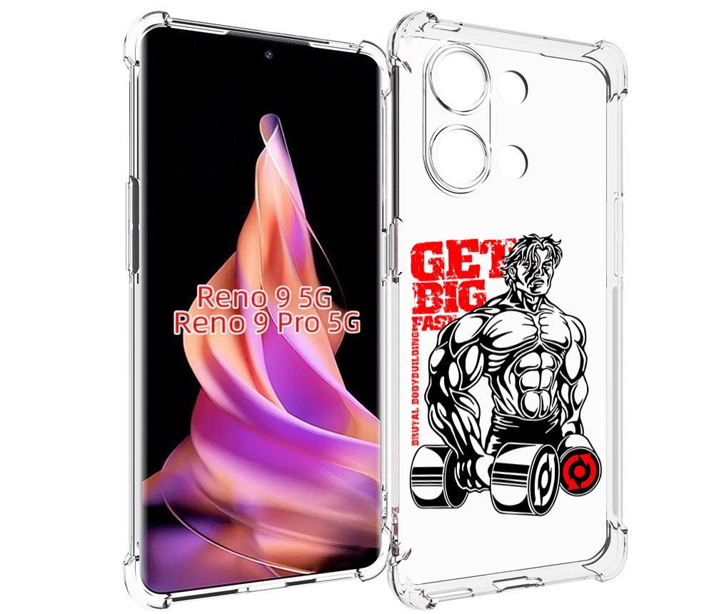 

Чехол MyPads накаченное тело для OPPO Reno 9 / Reno 9 Pro, Прозрачный, Tocco