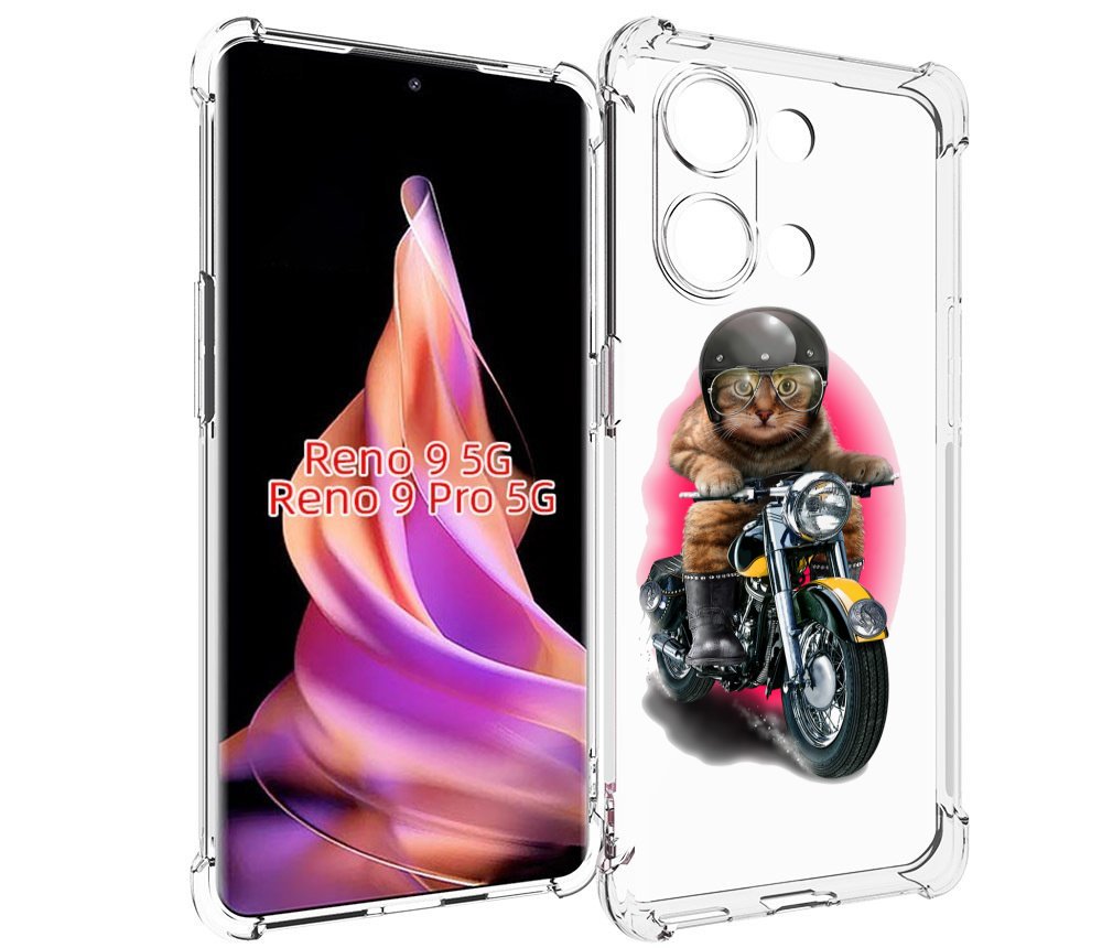 

Чехол MyPads мото-кот для Oppo Reno 9/Reno 9 Pro, Прозрачный, Tocco