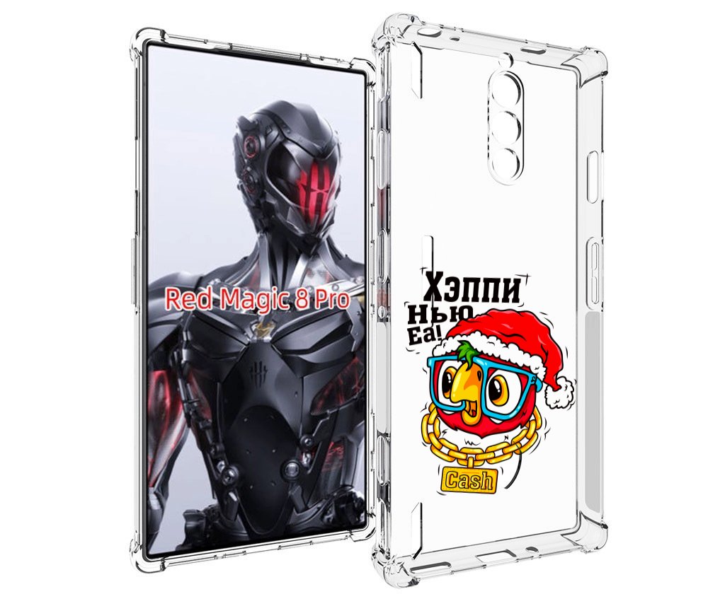 

Чехол MyPads Хэппи нью еа для ZTE Nubia Red Magic 8 Pro / Red Magic 8 Pro Plus, Tocco
