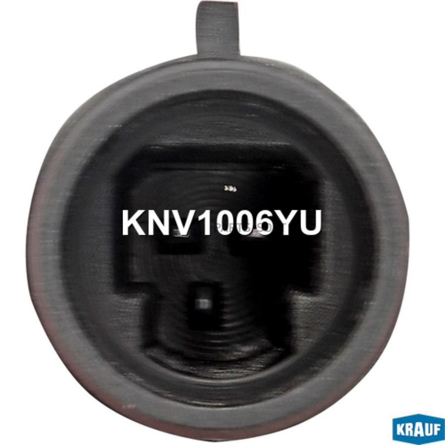 

Датчик Давления Хладагента Krauf knv1006yu