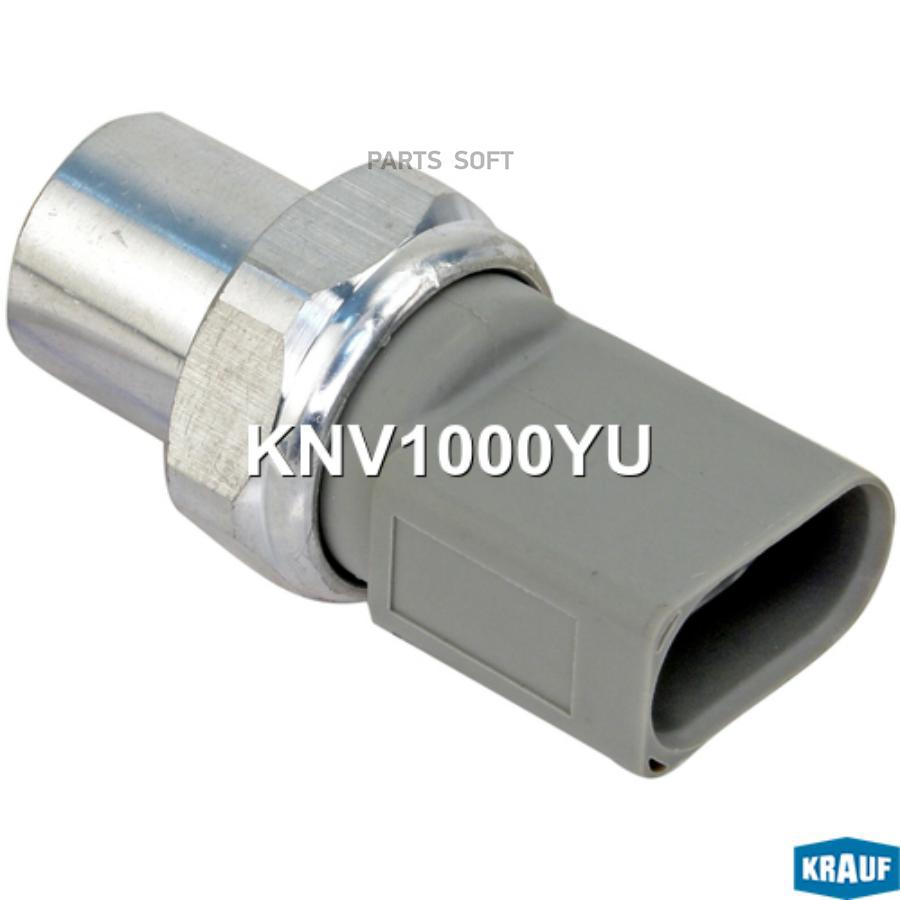 

Датчик Давления Хладагента Krauf knv1000yu
