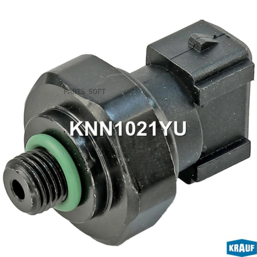 

Датчик Давления Хладагента Krauf knn1021yu