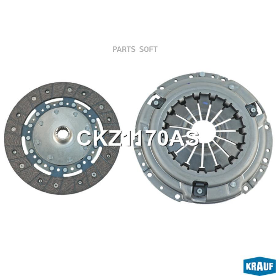 

Сцепление комплект без подшипника Krauf ckz1170as