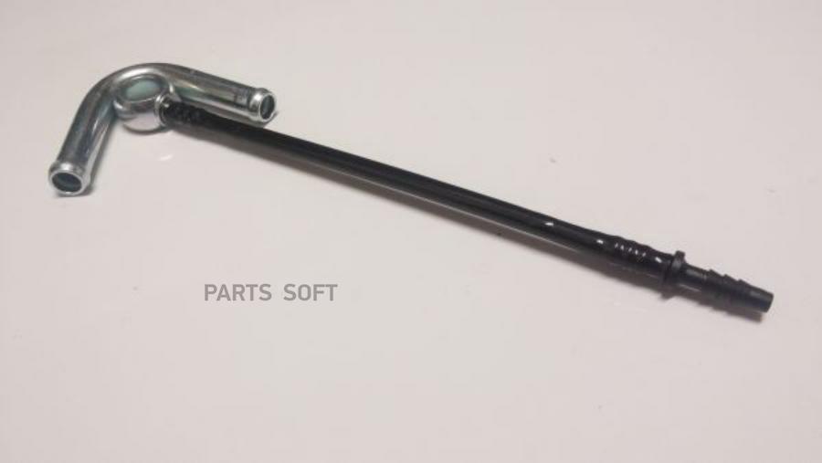 

Клапан Вентиляции Картерных Газов S80 (-06) Xc90 B6284t B6294t VOLVO 30731007